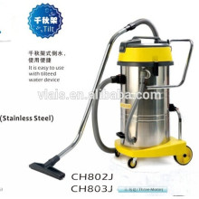 carpet cleaners multifunctional hotel cleaning equipment wet and dry vacuum cleaner
